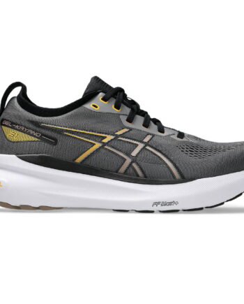 Asics Gel Kayano Løbesko til Mænd – Fantastisk Tilbud!