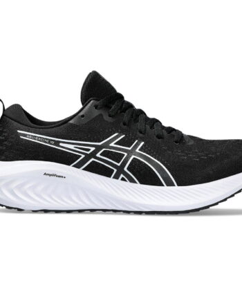 Asics Gel Excite løbesko til damer – Fantastisk tilbud!