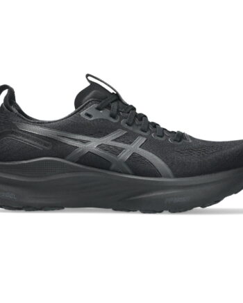 Asics Gel Kayano løbesko til mænd – Fantastisk tilbud!